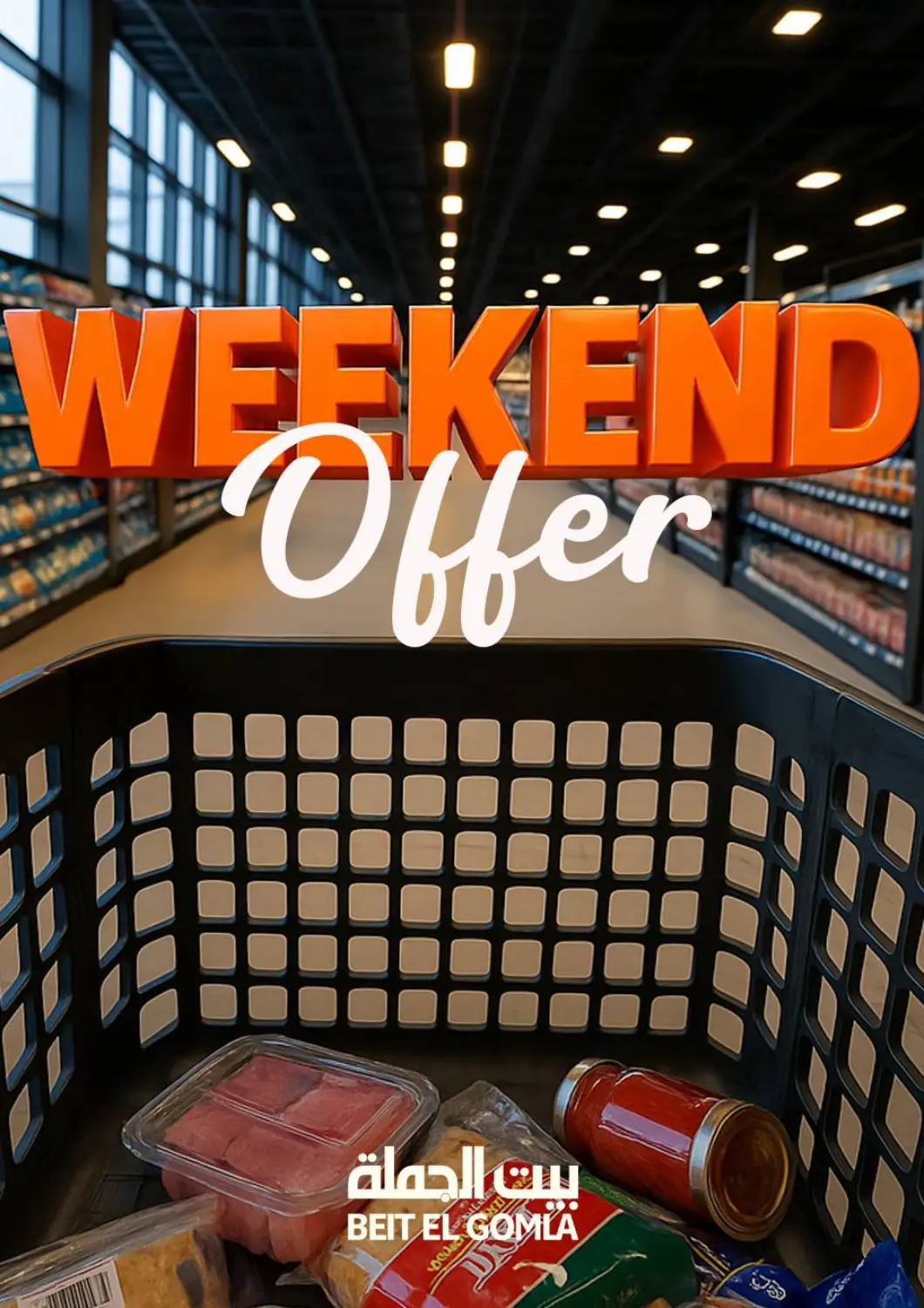 Egypt - Cairo Beit El Gomla offers in D4D Online. Weekly Offers. . Till 4th October