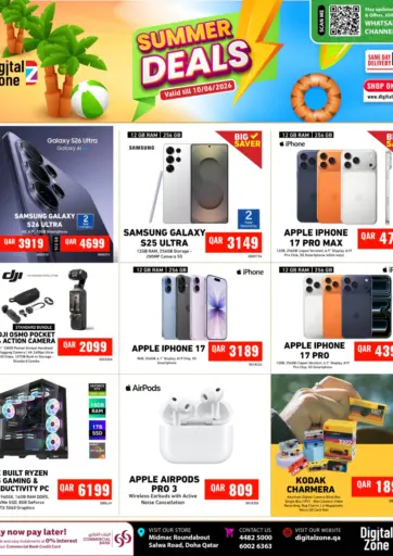 Summer Deals