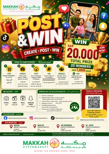 Post & Win