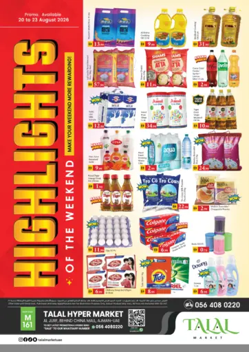 Al Jurf ,Ajman