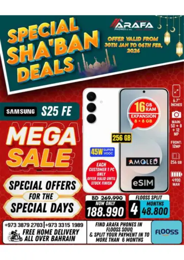 Special Sha'ban  Deals