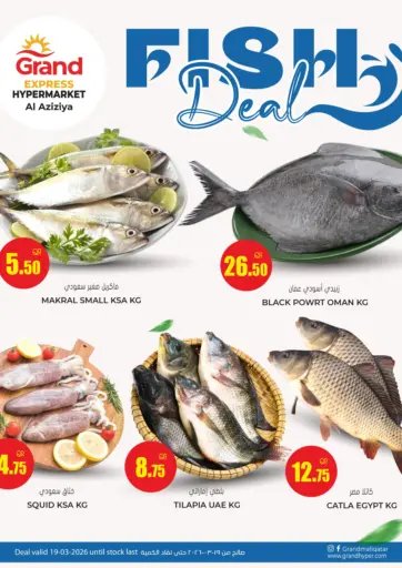 Fish Deal