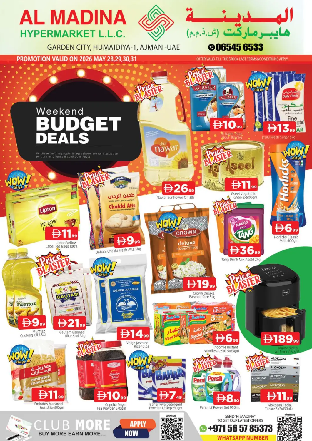 UAE - Sharjah / Ajman AL MADINA offers in D4D Online. Garden City,Humaidiya 1-Ajman. . Till 31st May
