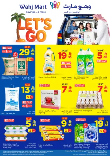 Let's Go Offers