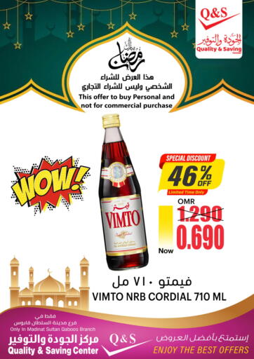 Oman - Muscat Quality & Saving  offers in D4D Online. Ramadan Offers @Al Khuwair. . Only On 16th March