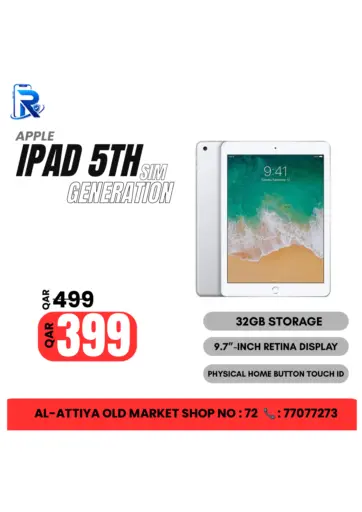 iPad