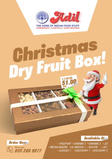 Christmas Dry Fruit Box