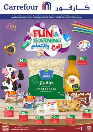 Back TO Fun Learning