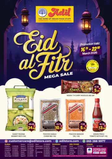 Eid -Al Fitr Mega Sale