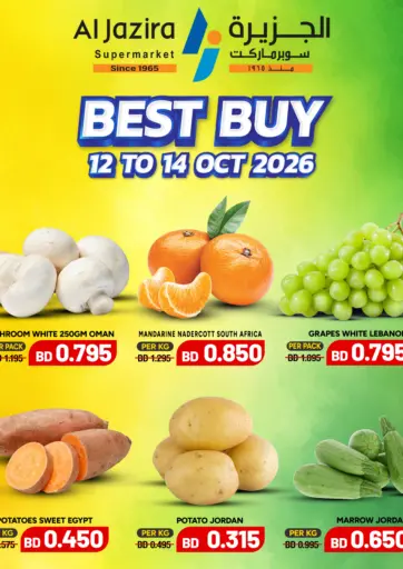 Best Buy