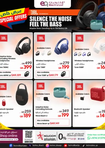 JBL Special Offers