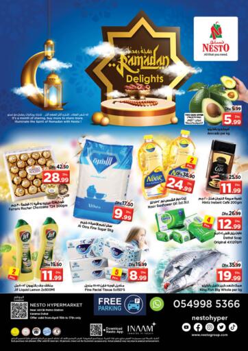 UAE - Dubai Nesto Hypermarket offers in D4D Online. Karama, Dubai. . Till 17th April