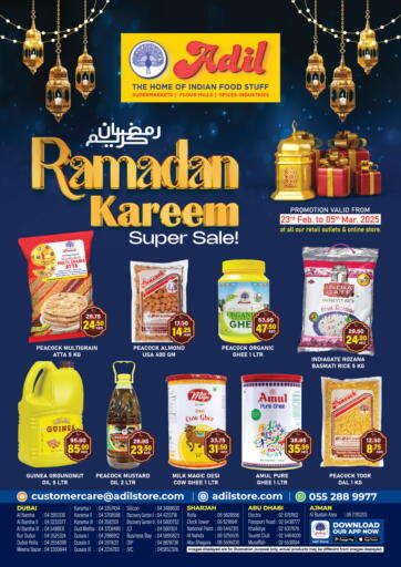 UAE - Sharjah / Ajman Adil Supermarket offers in D4D Online. Ramadan Kareem. . Till 5th March