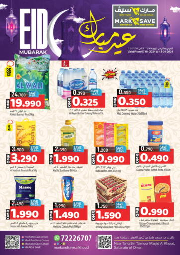 Oman - Muscat MARK & SAVE offers in D4D Online. Eid Mubarak @ Al Khoud. . Till 13th April