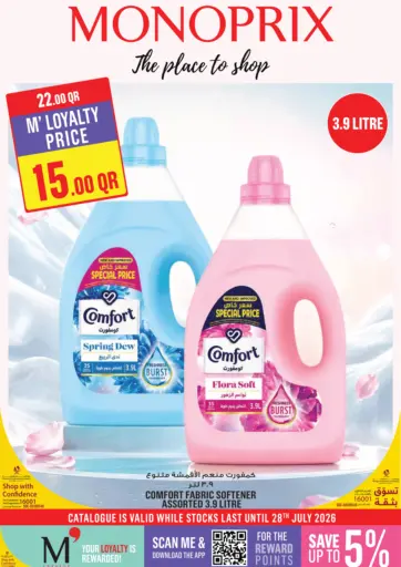 Monoprix Weekend Specials!