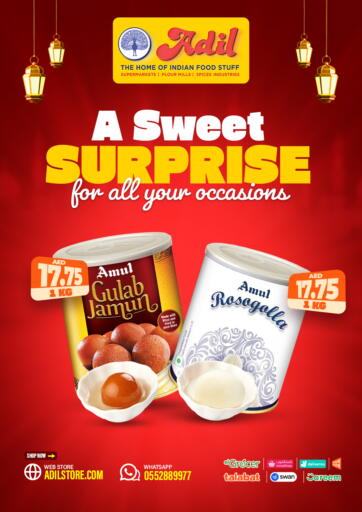 UAE - Abu Dhabi Adil Supermarket offers in D4D Online. A Sweet Surprise. . Till 22nd March