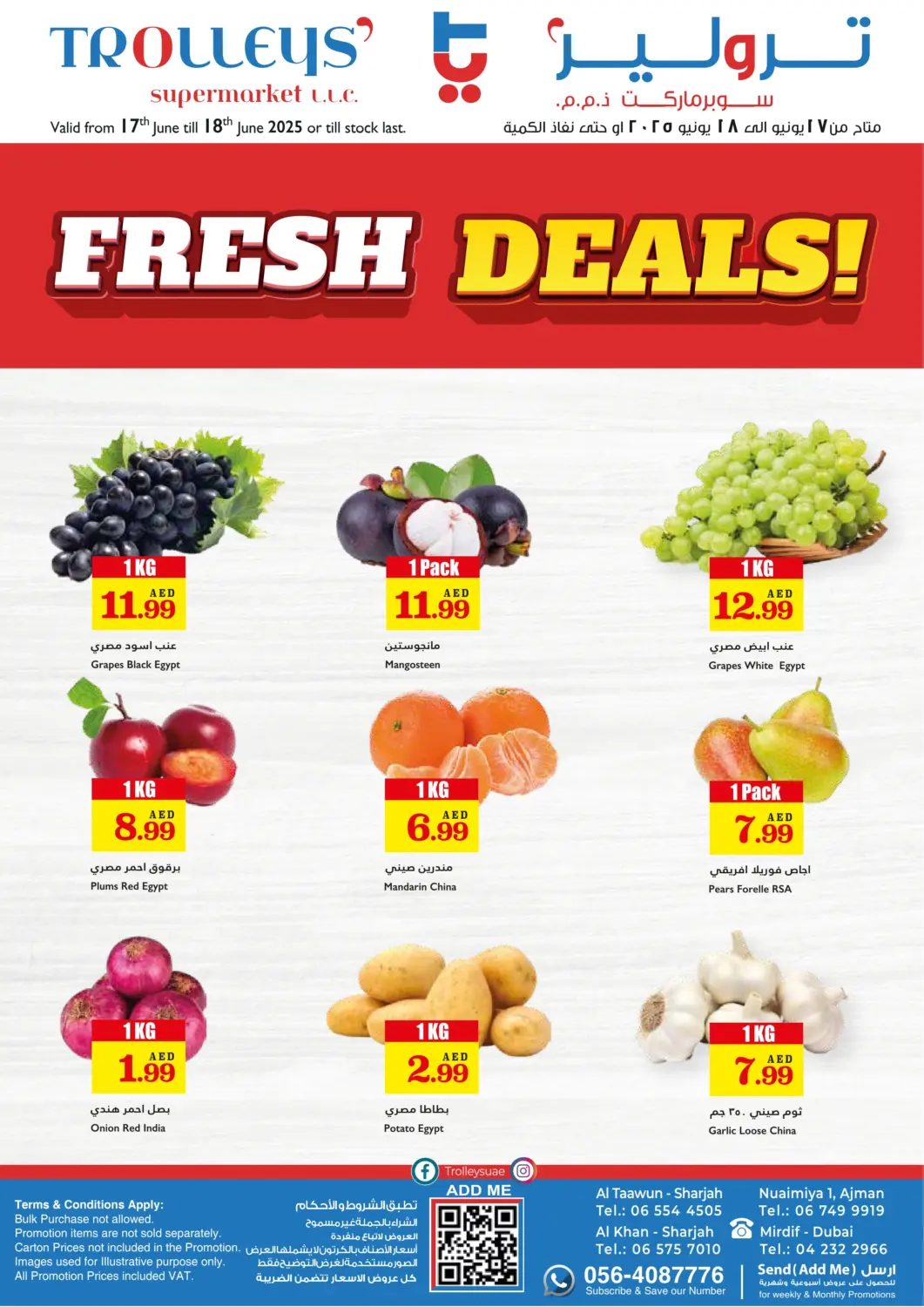 UAE - Sharjah / Ajman Trolleys Supermarket offers in D4D Online. Fresh Deals. . Till 18th June