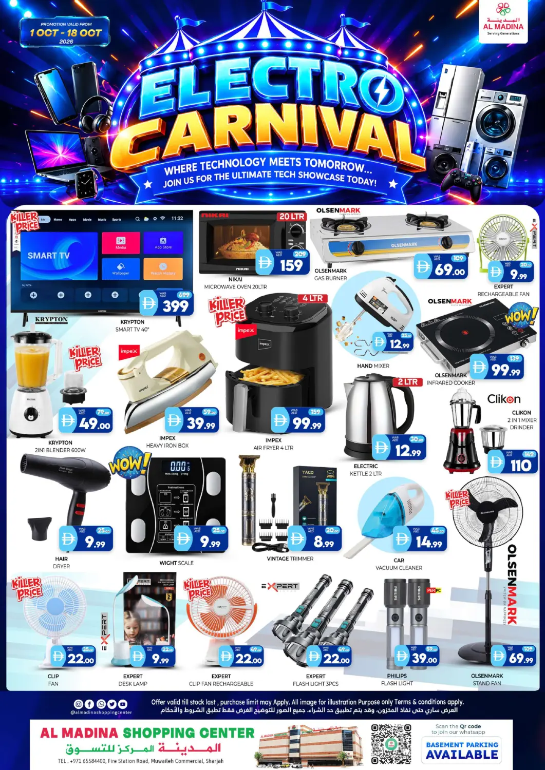 Bahrain Al Madina  offers in D4D Online. Al Madina Shopping Center- Muwaileh. . Till 18th October