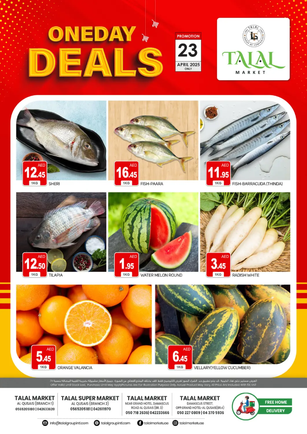 UAE - Dubai TALAL MARKET offers in D4D Online. Al Qusais Branches. . Only On 23rd April