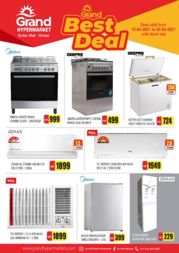 Qatar - Doha Grand Hypermarket offers in D4D Online. Best Deals. . Till 30th April