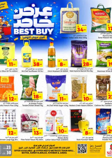 Best Buy