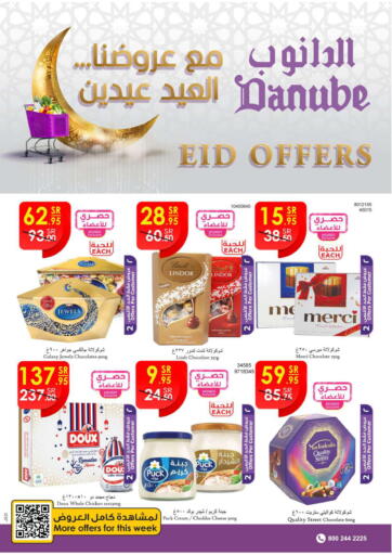 KSA, Saudi Arabia, Saudi - Hail Danube offers in D4D Online. Eid Offers. . Till 18th April