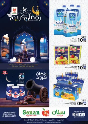 UAE - Sharjah / Ajman Senan Hypermarket offers in D4D Online. Ramadan Kareem 🌙. . Till 11th April