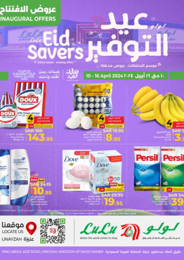 KSA, Saudi Arabia, Saudi - Unayzah LULU Hypermarket offers in D4D Online. Eid Savers  - Unazyah. . Till 16th April