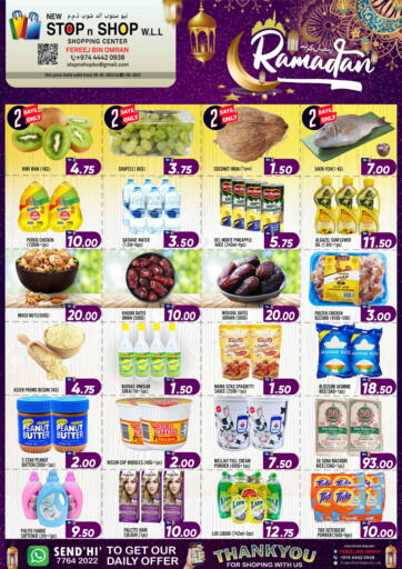 Qatar - Al Wakra New Stop n Shop @Fereej Bin Omran offers in D4D Online. Ramadan Kareem. . Till 1st April