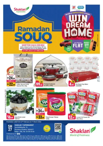 Zen 4, 13 - Jebel Ali Village