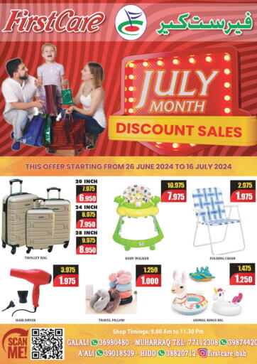 Bahrain First Care offers in D4D Online. July Month Discount Sales. . Till 16th July