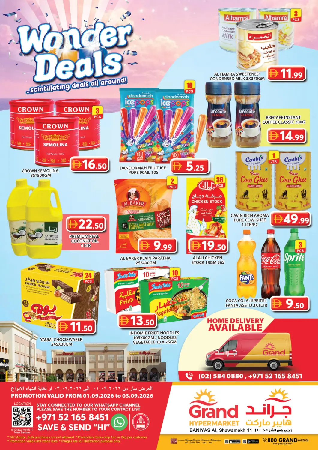 UAE - Abu Dhabi Grand Hyper Market offers in D4D Online. Grand Hyper Baniyas. . Till 3rd September