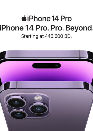 Bahrain eXtra offers in D4D Online. Iphone 14 Pro. . Till 31st March