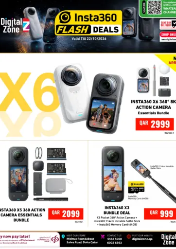 Flash Deals