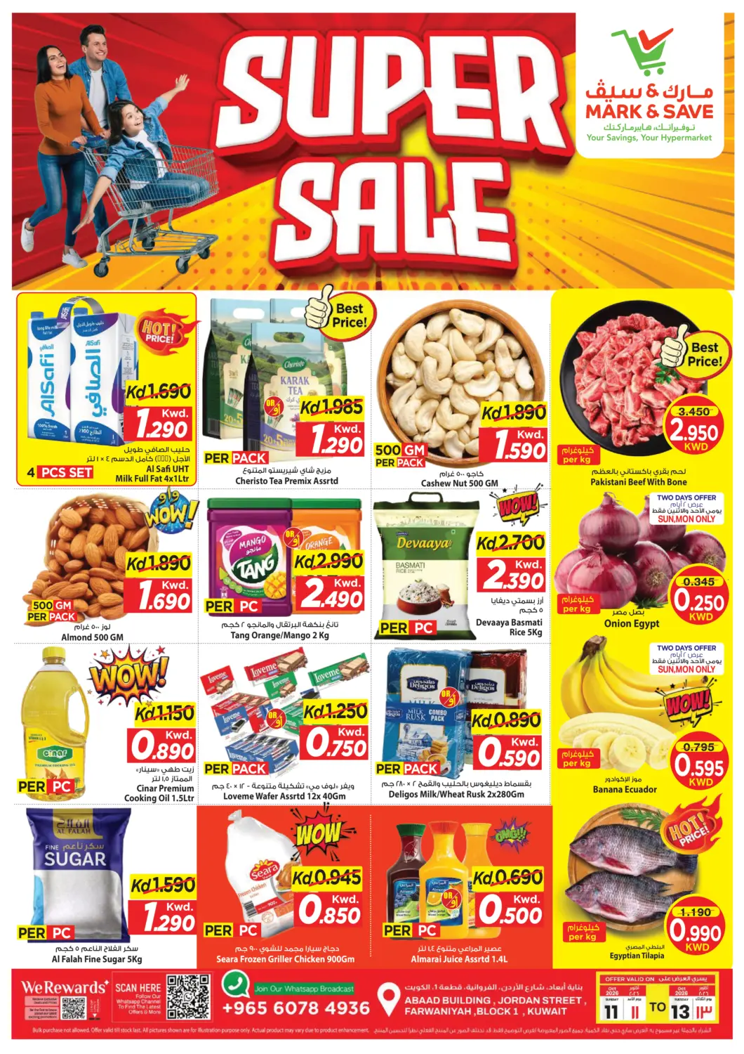 Kuwait - Kuwait City Mark & Save offers in D4D Online. Super Sale @ Farwaniyah. . Till 13th October