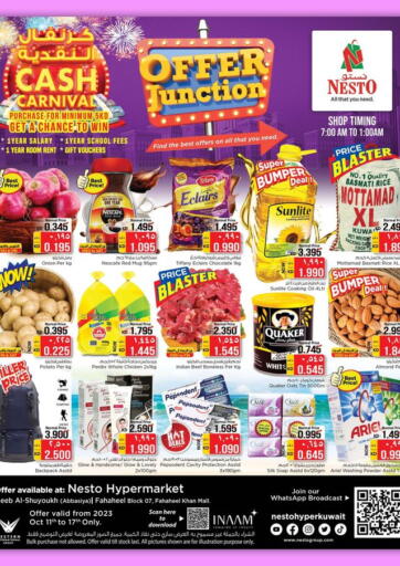 Kuwait - Ahmadi Governorate Nesto Hypermarkets offers in D4D Online. Offer Junction. . Till 17th October