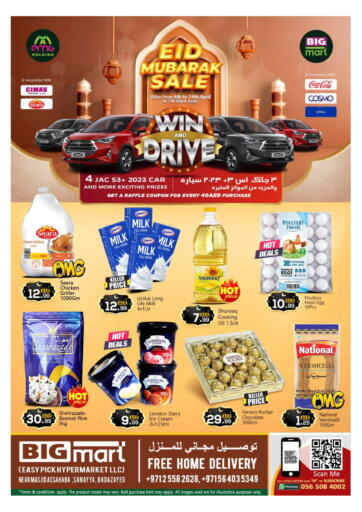 UAE - Abu Dhabi BIGmart offers in D4D Online. Badazayed, Abudhabi. . Till 14th April