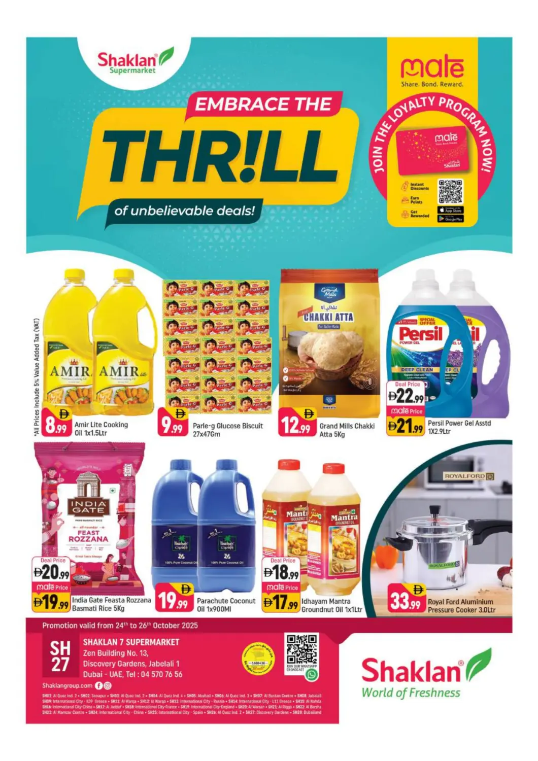 UAE - Dubai Shaklan  offers in D4D Online. Zen 4, 13 - Jebel Ali Village. . Till 26th October