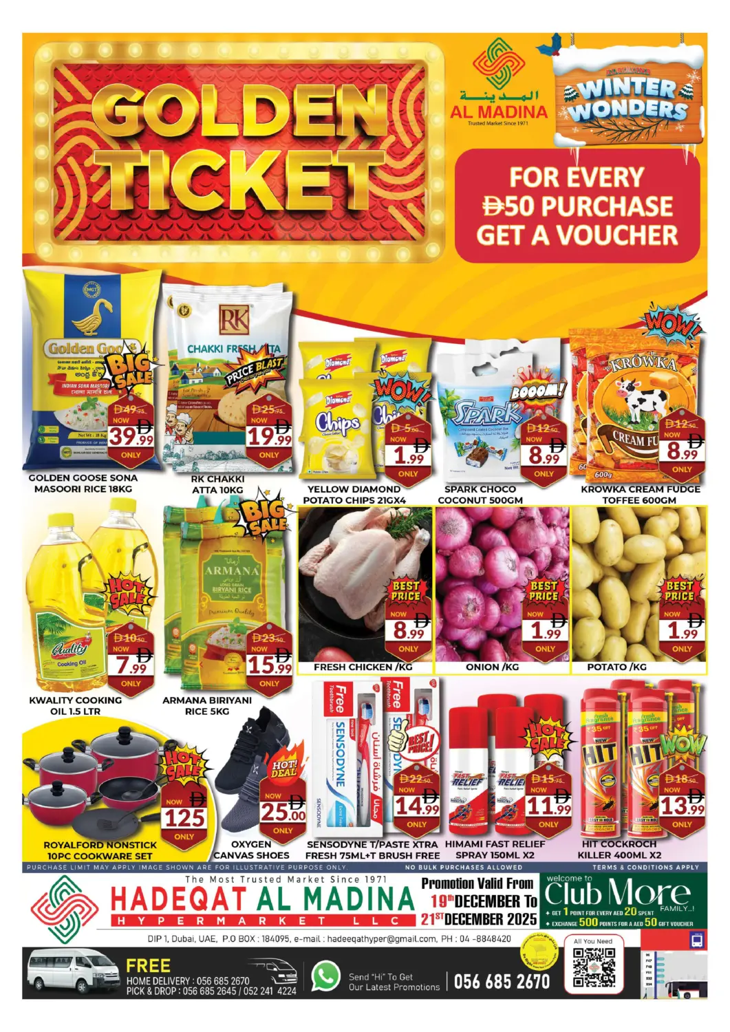 UAE - Dubai AL MADINA (Dubai) offers in D4D Online. Hadeqat Al Madina - DIP 1. . Till 21st December