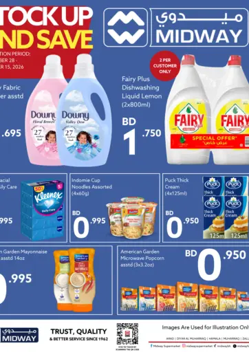 Stock Up And Save