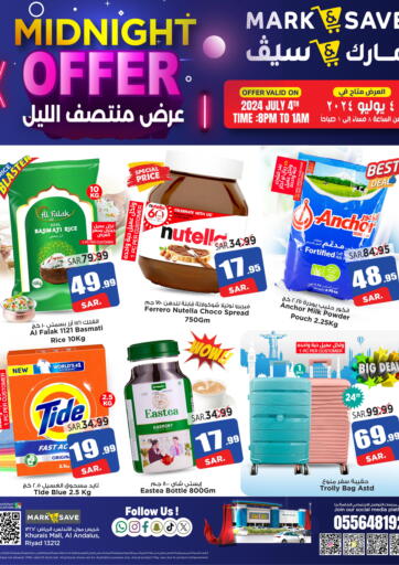 KSA, Saudi Arabia, Saudi - Riyadh Mark & Save offers in D4D Online. Midnight Offer. . Only On 4th July