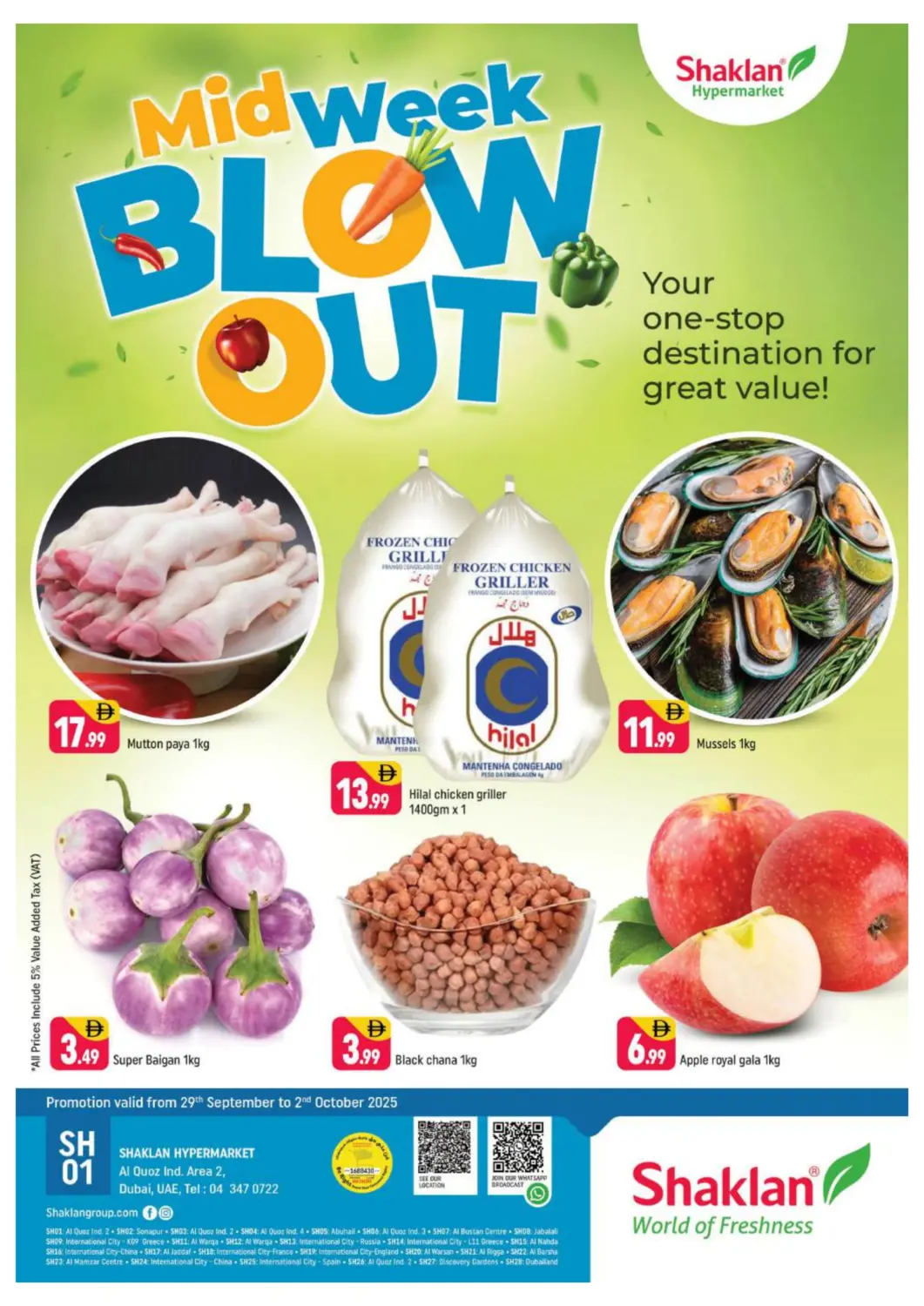 UAE - Dubai Shaklan  offers in D4D Online. Al Quoz - Ind area 2, Dubai. . Till 2nd October