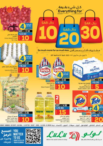 KSA, Saudi Arabia, Saudi - Qatif LULU Hypermarket offers in D4D Online. Everything for 10,20,30 SAR. . Till 15th April