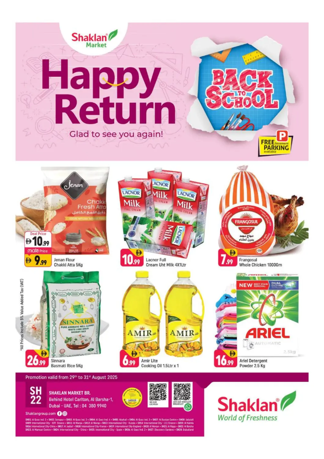 UAE - Dubai Shaklan  offers in D4D Online. Al Barsha-1,Dubai. . Till 31st August