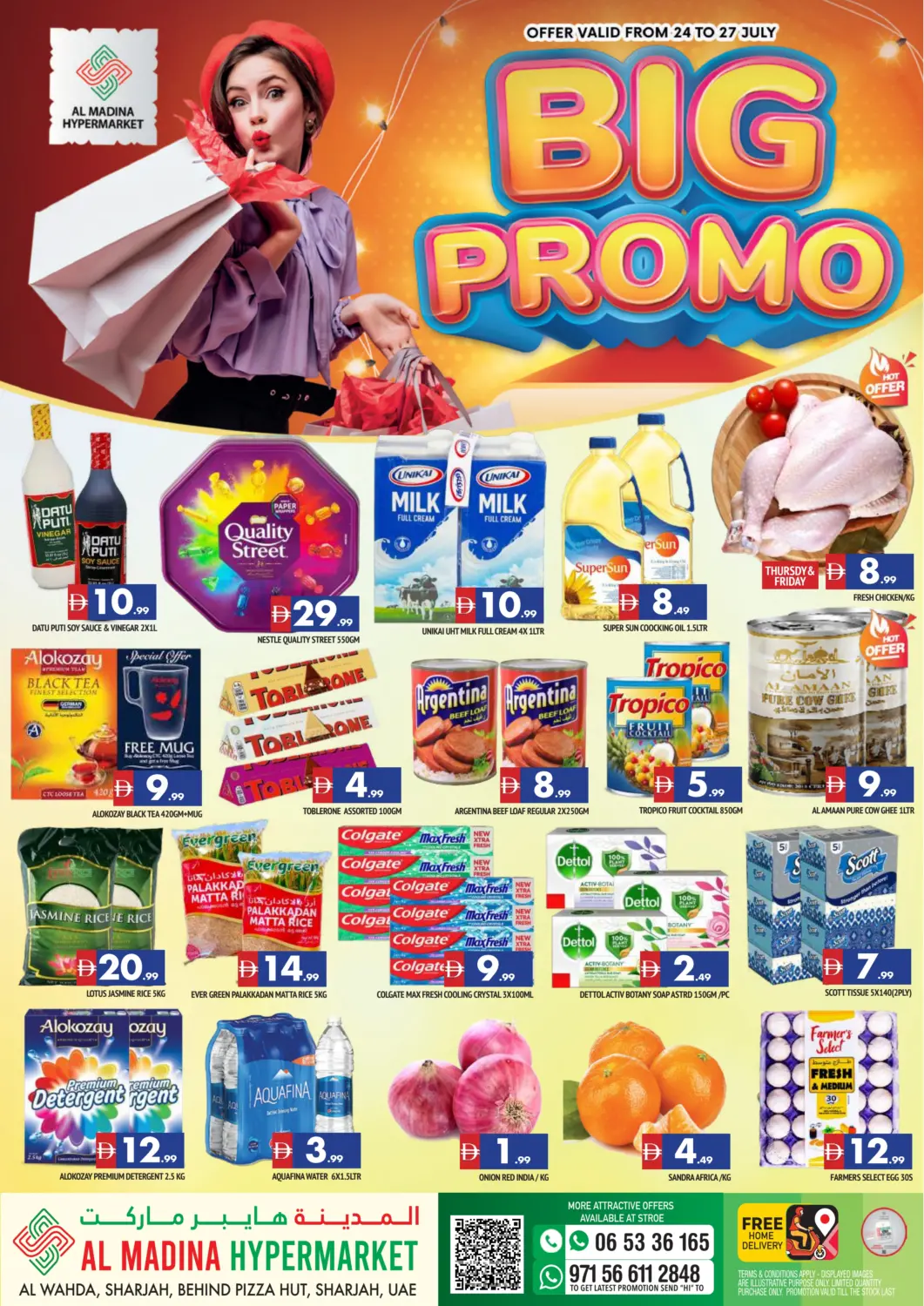 UAE - Sharjah / Ajman AL MADINA offers in D4D Online. Al Wahda - Sharjah. . Till 27th July