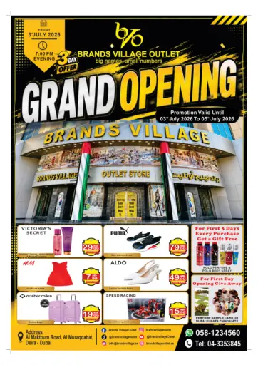 Grand Opening Brands Village