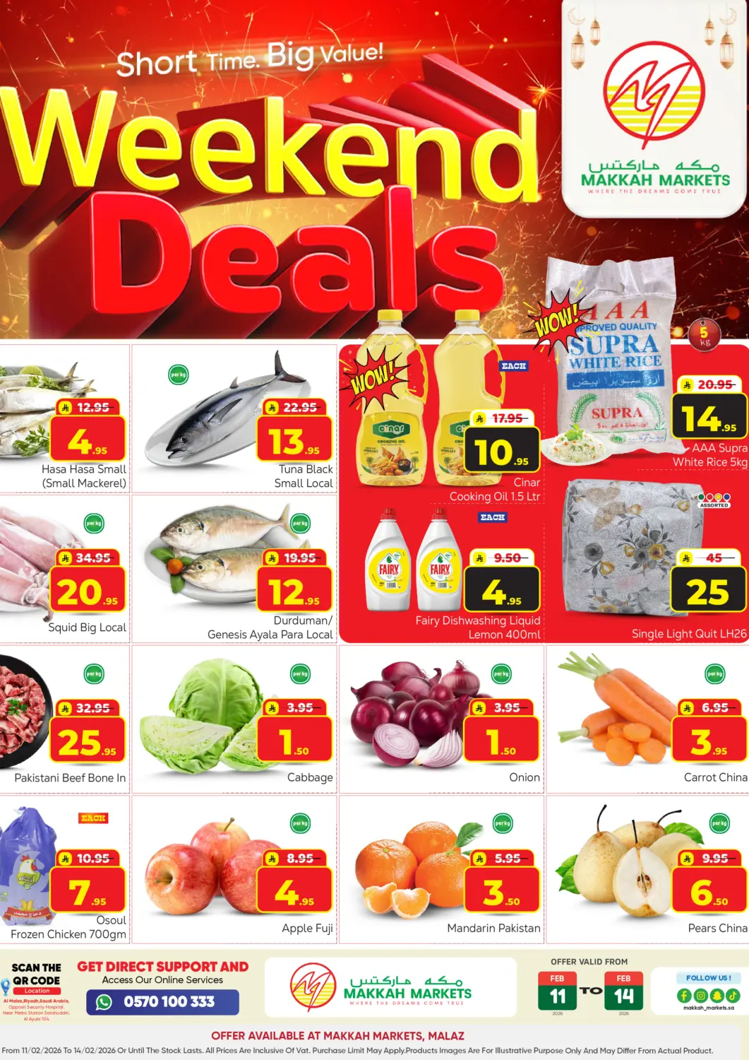 KSA, Saudi Arabia, Saudi - Riyadh Makkah Hypermarket offers in D4D Online. Weekend Deals. . Till 14th February