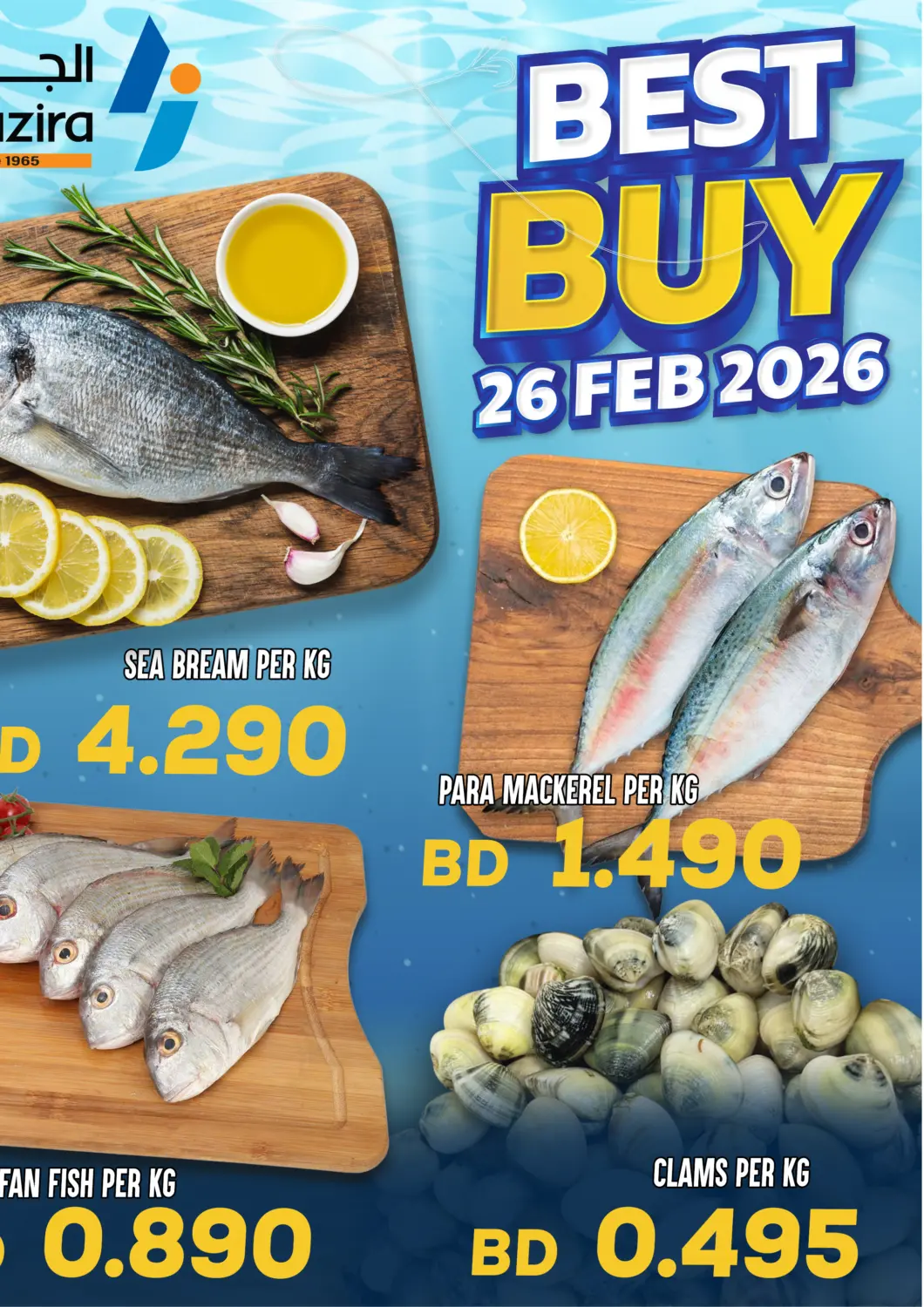 Bahrain Al Jazira Supermarket offers in D4D Online. Best Buy. . Till 28th February