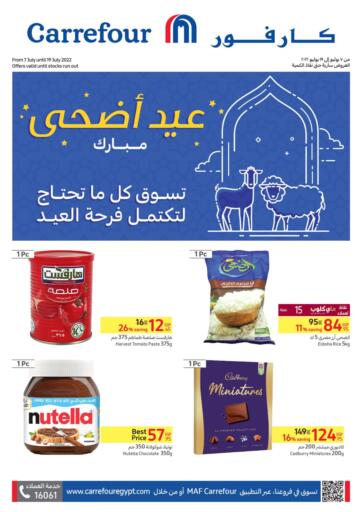 Egypt - Cairo Carrefour  offers in D4D Online. Eid Al Adha Offers. . Till 19th July