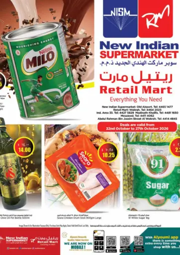 Weekend Deals